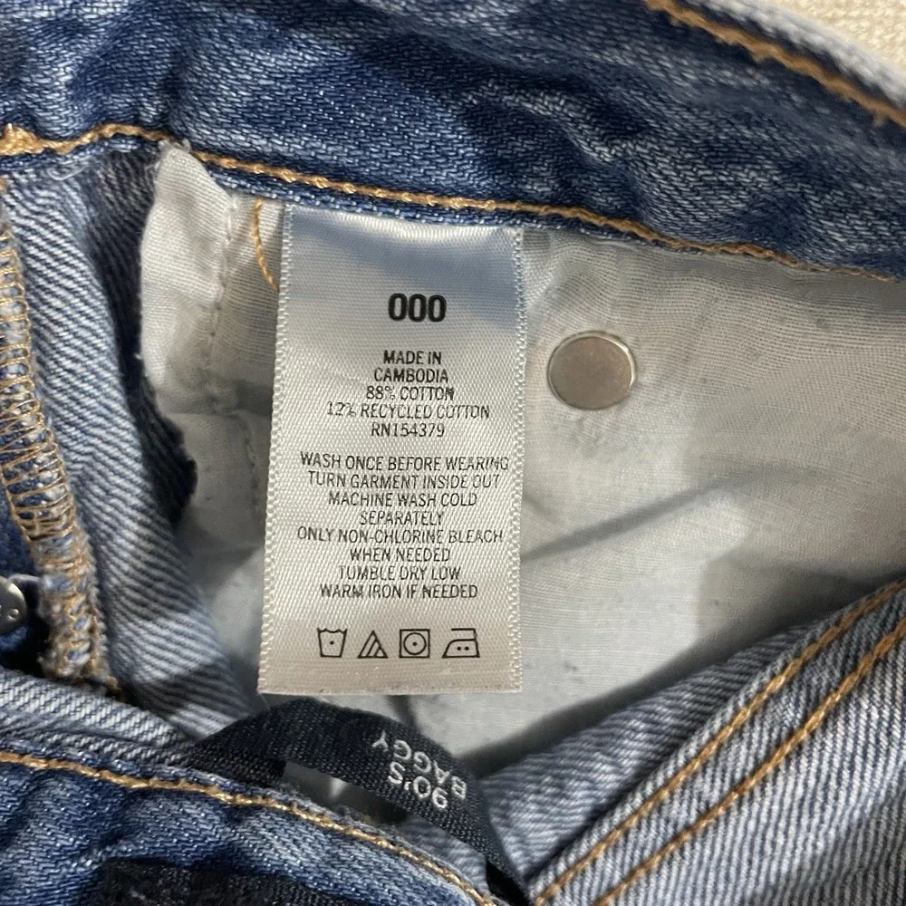 Aeropostale Jeans Womens Size 000 90s Baggy Blue Denim Medium Wash‎ Button Fly